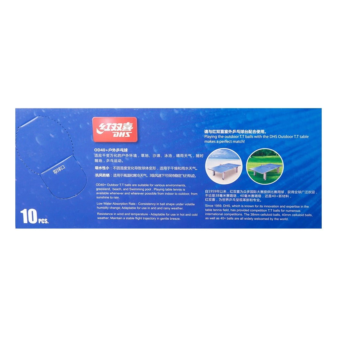 DHS D40+ Outdoor 10 bolas - Imagem 2