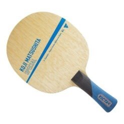 Victas Koji Matsushita Special