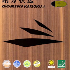 Borracha Nittaku Goriki Kaisoku