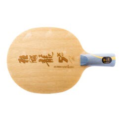 DHS Hurricane Long 5X Classineta