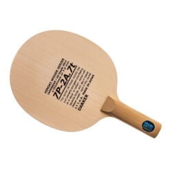 Darker Hinoki 7p-2a 7t