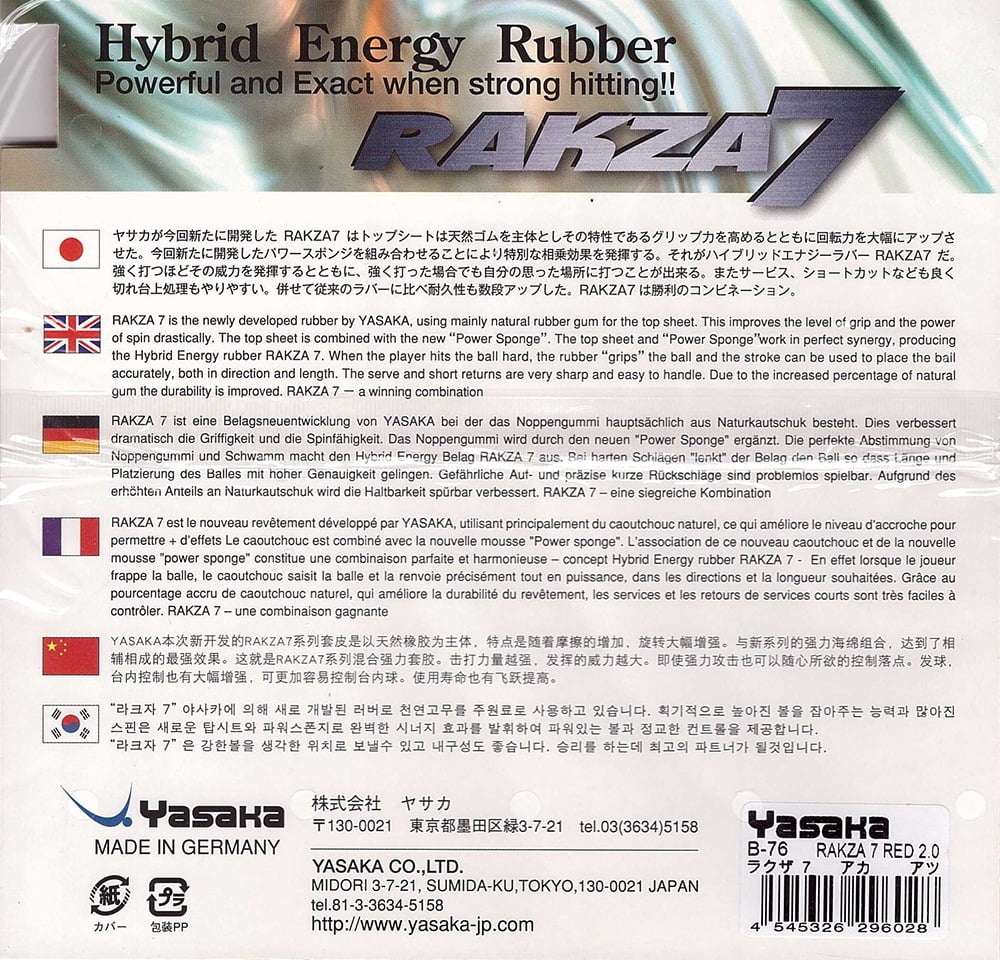 Yasaka Rakza 7 Soft - Imagem 2