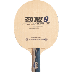 DHS Power G9 OFF Classineta