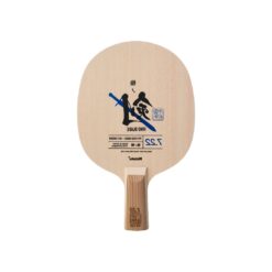 Nittaku Hino Blade 7.22 Classineta