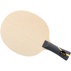 DHS Q968 Hurricane King National