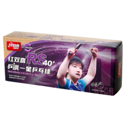 DHS RS40+ 1 Estrela 10 Bolas